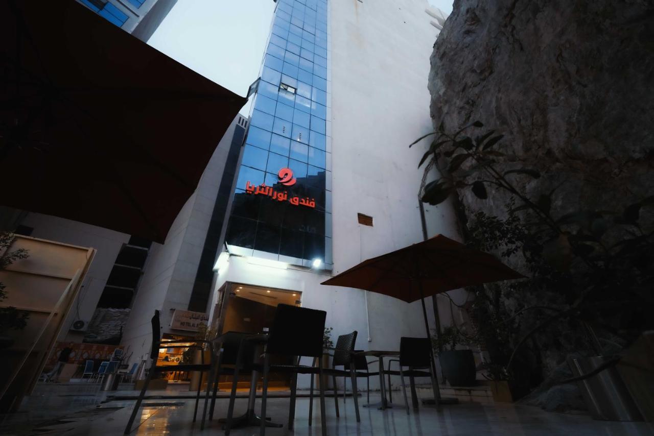 Al Thuria Grand Hotel Mecca Luaran gambar